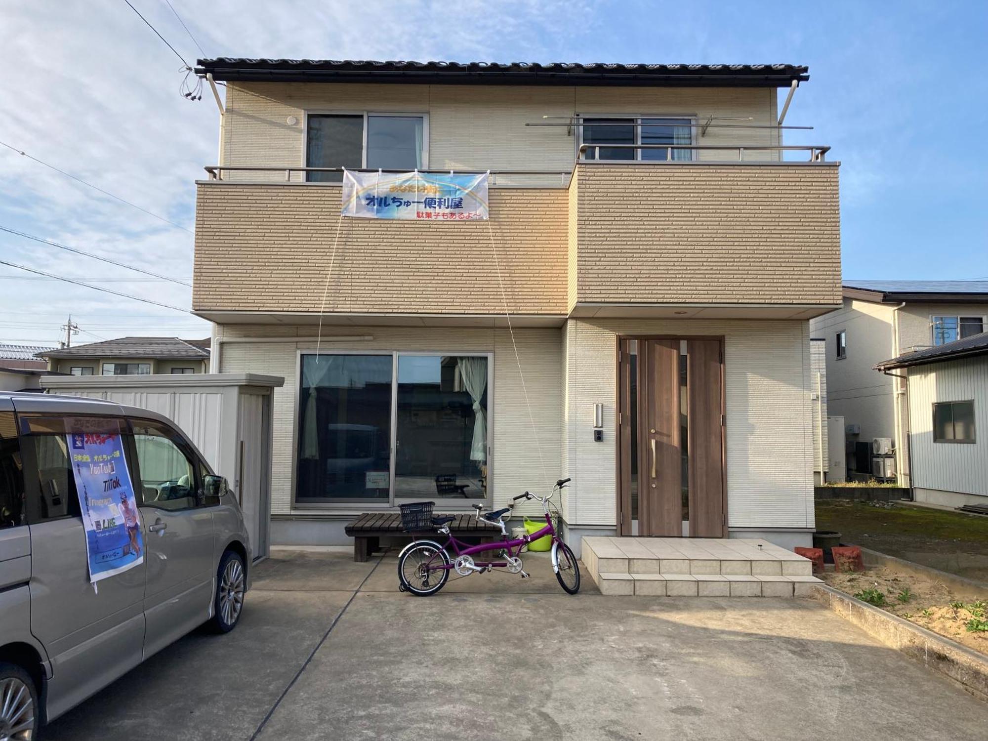 オルちゅーばーハウス#Youtuberオーナー滞在型#一軒家の各部屋をご提供#内鍵ありoruchuba House Fukui Bagian luar foto